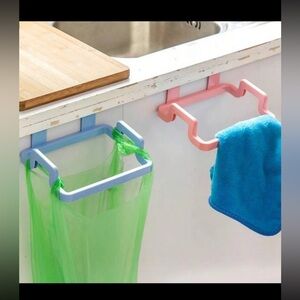 1pc Multi-Purpose Creative Kitchen Storage Rack Trash Bag Holder Cloth H…